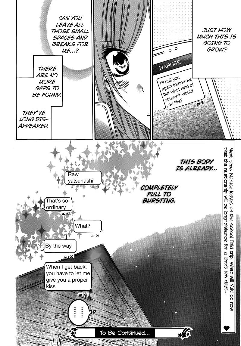 Namaikizakari Chapter 42 page 30 - Chapter 42