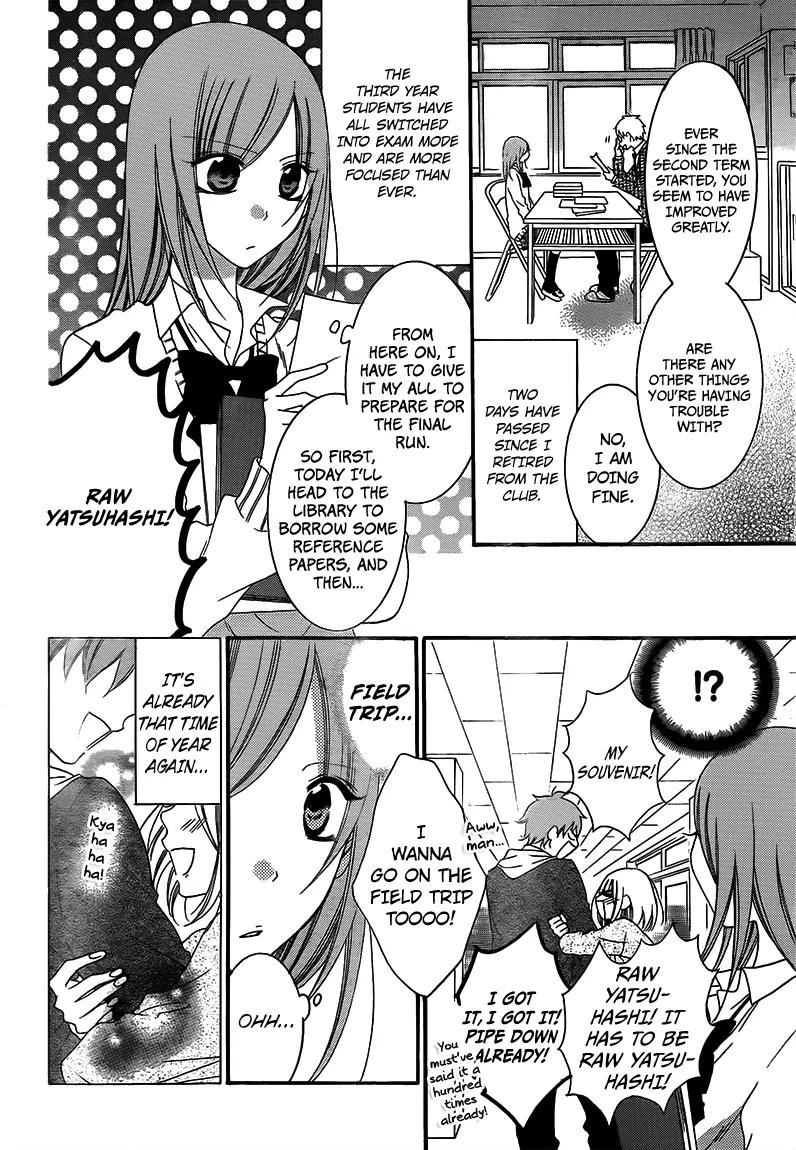 Namaikizakari Chapter 42 page 4 - Chapter 42