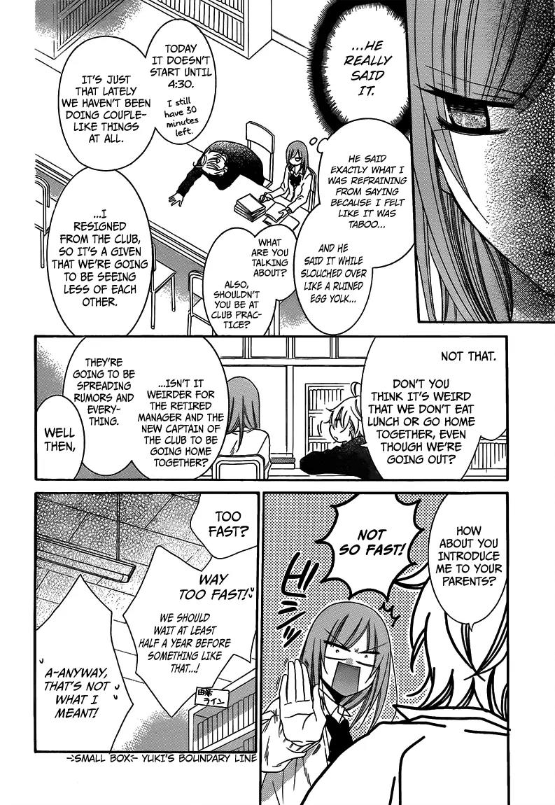 Namaikizakari Chapter 42 page 6 - Chapter 42