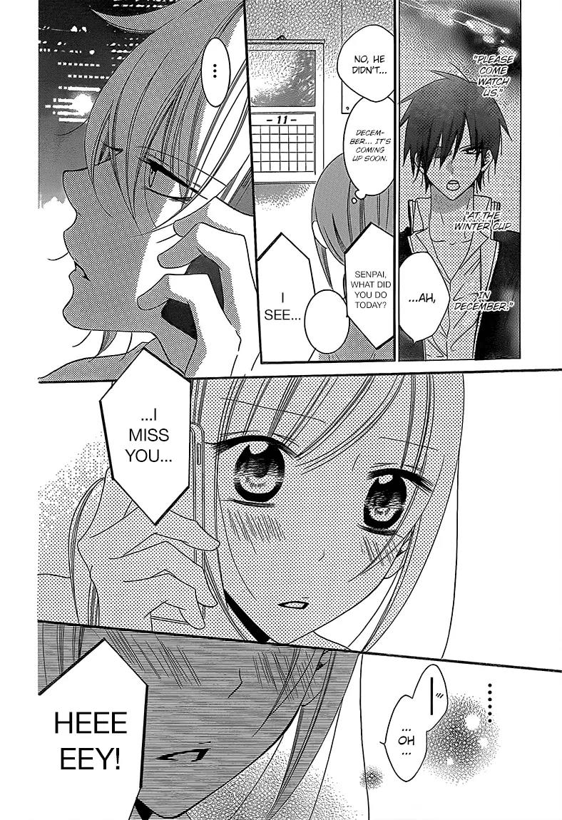 Namaikizakari Chapter 43 page 10 - Chapter 43