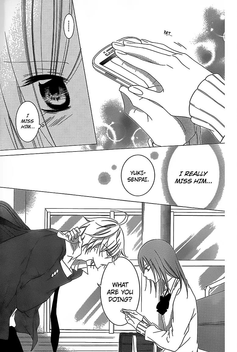 Namaikizakari Chapter 43 page 21 - Chapter 43