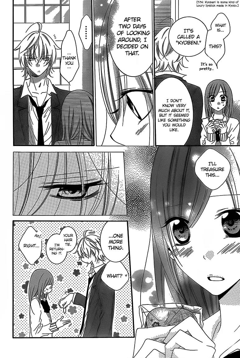 Namaikizakari Chapter 43 page 26 - Chapter 43