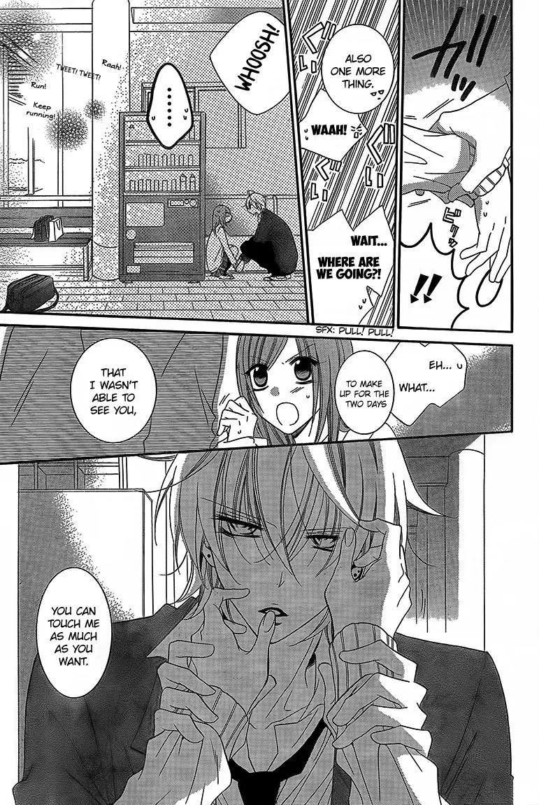 Namaikizakari Chapter 43 page 27 - Chapter 43