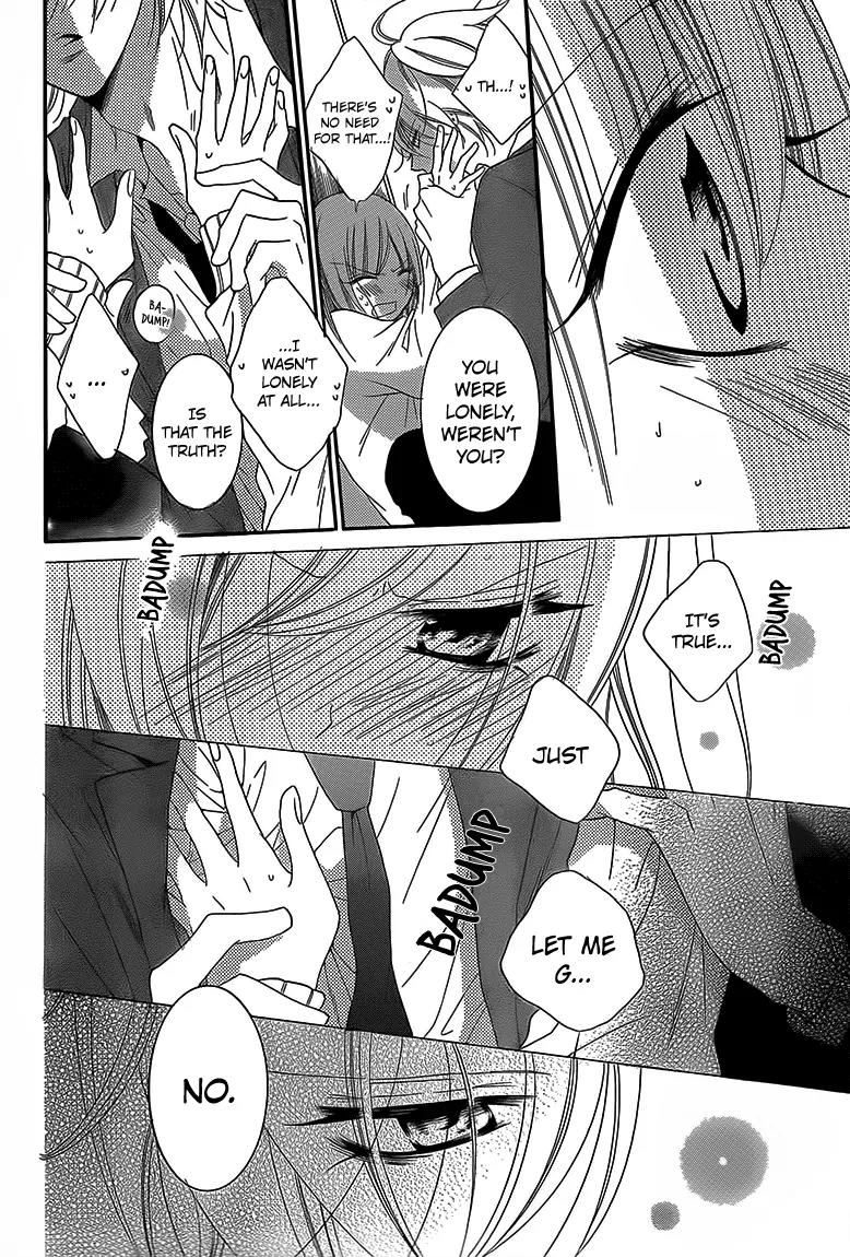 Namaikizakari Chapter 43 page 28 - Chapter 43