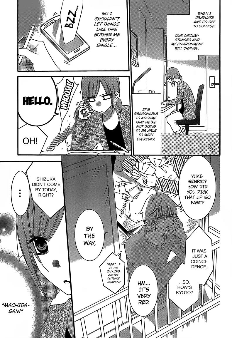 Namaikizakari Chapter 43 page 9 - Chapter 43