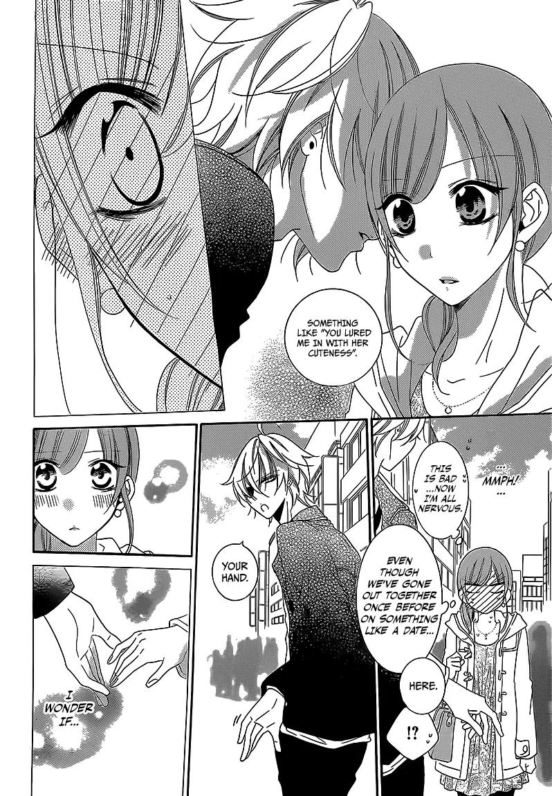 Namaikizakari Chapter 44 page 12 - Chapter 44