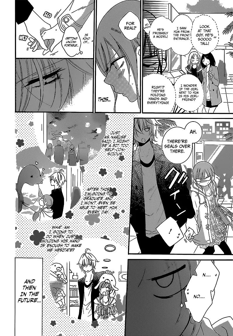 Namaikizakari Chapter 44 page 14 - Chapter 44