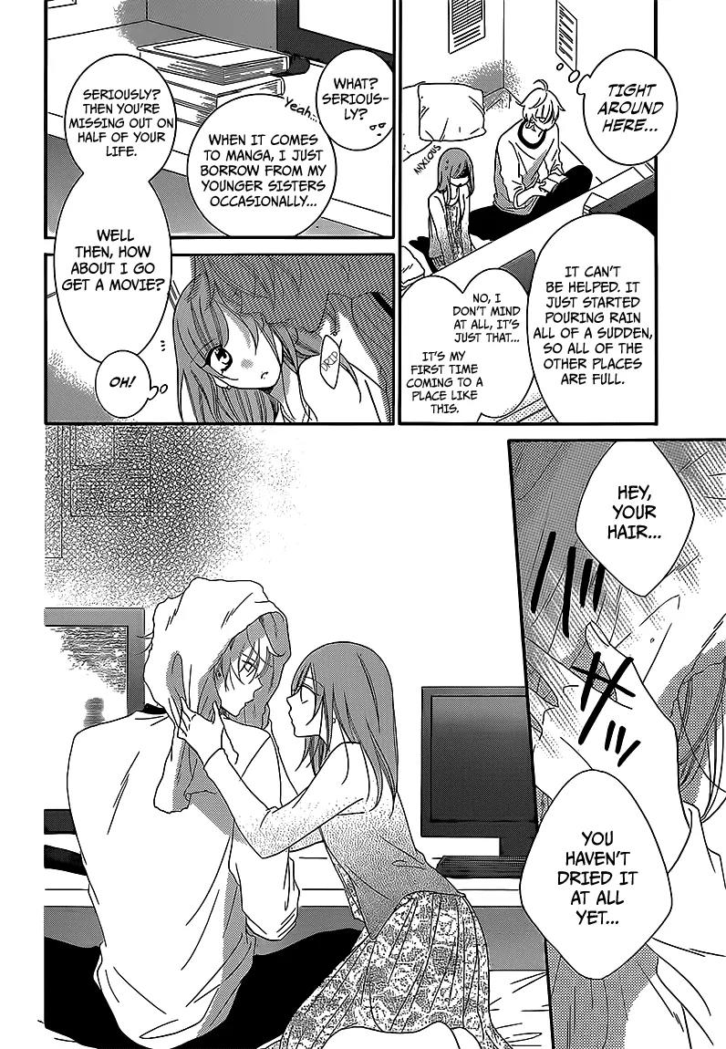 Namaikizakari Chapter 44 page 20 - Chapter 44