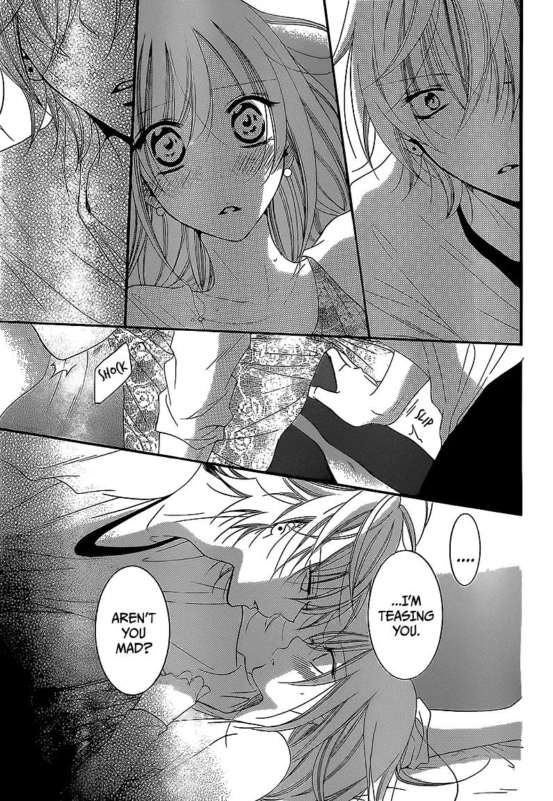 Namaikizakari Chapter 44 page 23 - Chapter 44