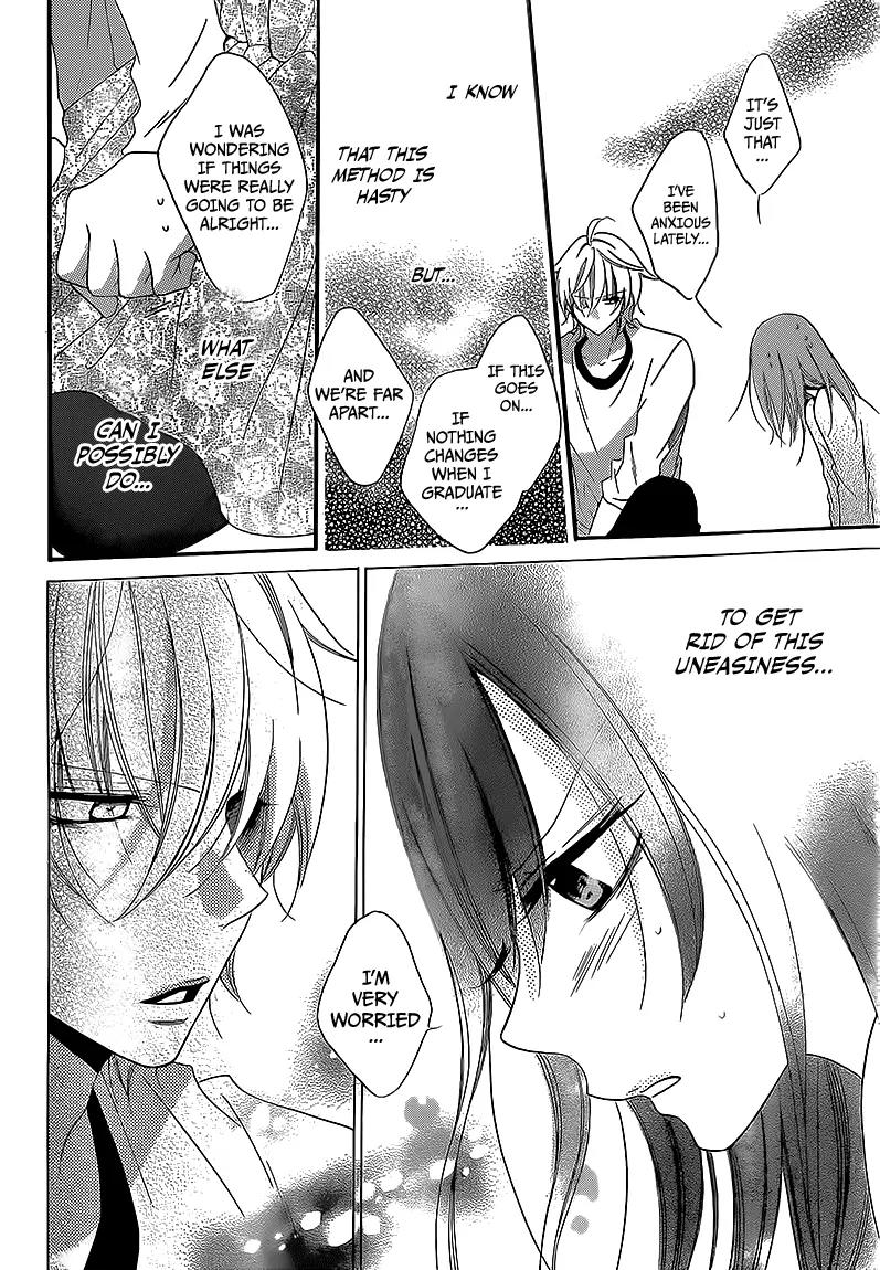 Namaikizakari Chapter 44 page 26 - Chapter 44