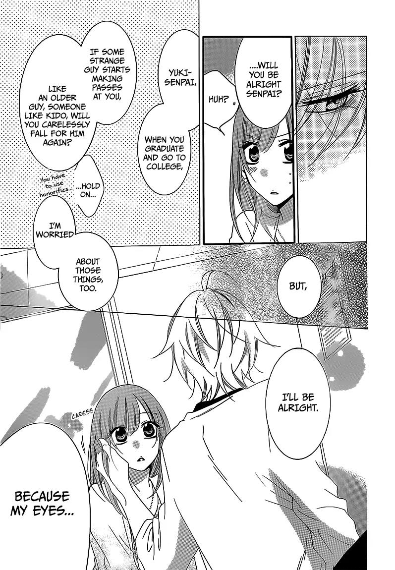 Namaikizakari Chapter 44 page 27 - Chapter 44
