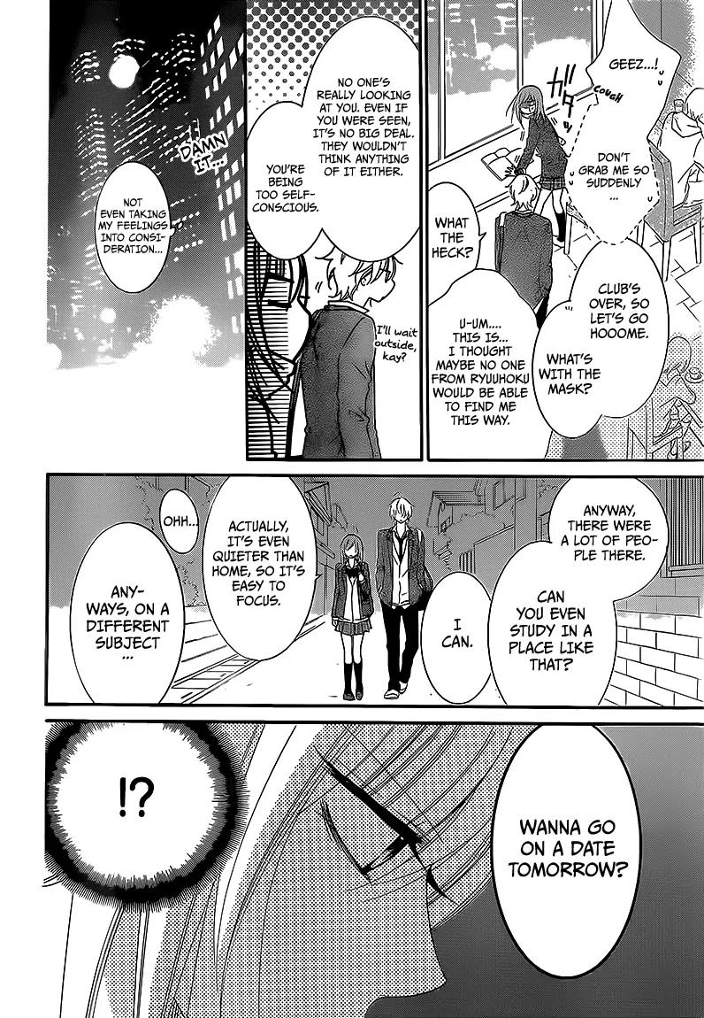 Namaikizakari Chapter 44 page 6 - Chapter 44