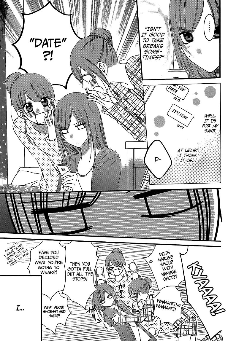 Namaikizakari Chapter 44 page 9 - Chapter 44