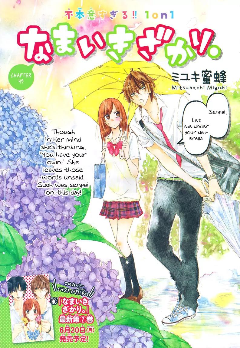 Namaikizakari Chapter 45 page 1 - Chapter 45