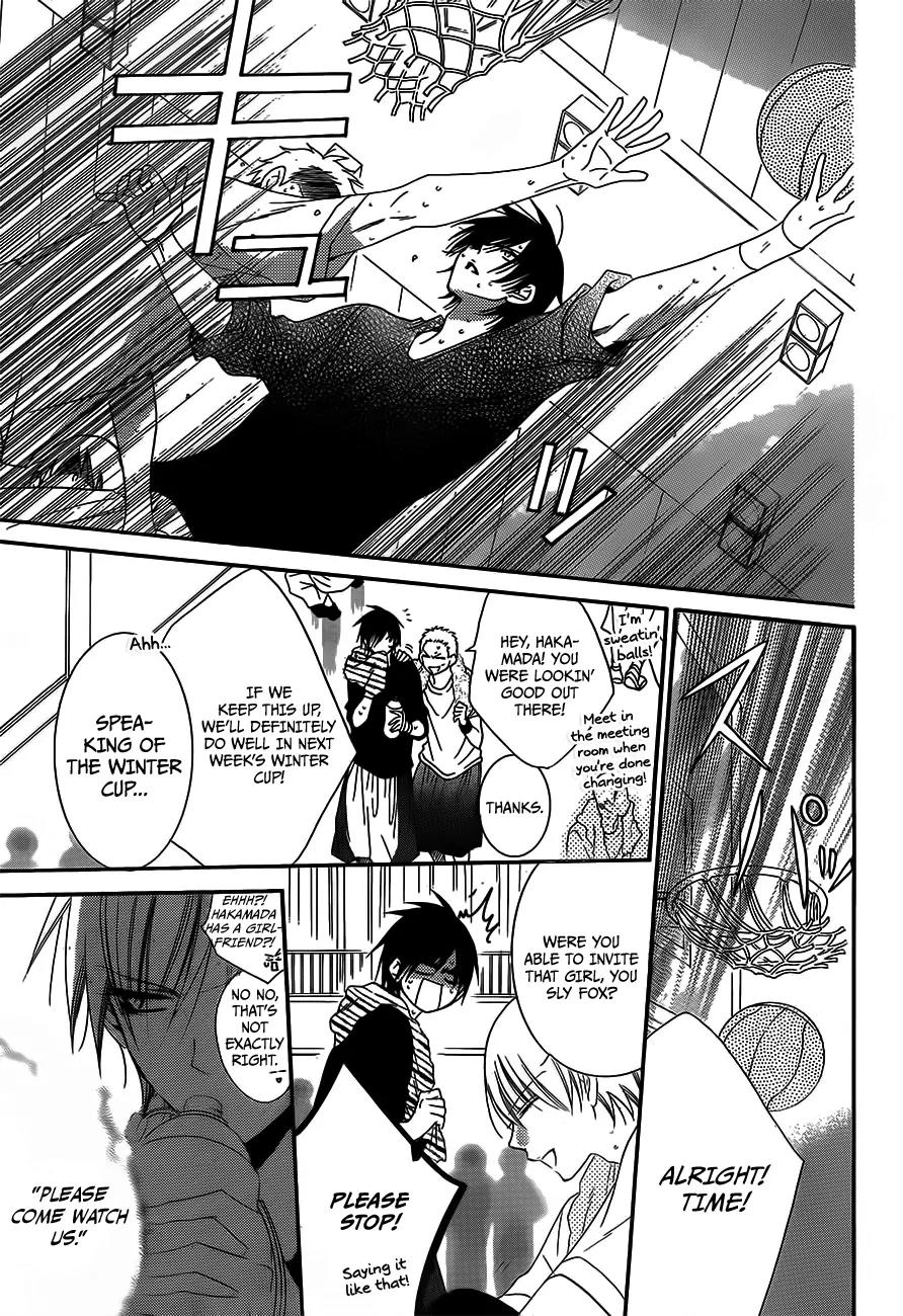 Namaikizakari Chapter 45 page 10 - Chapter 45