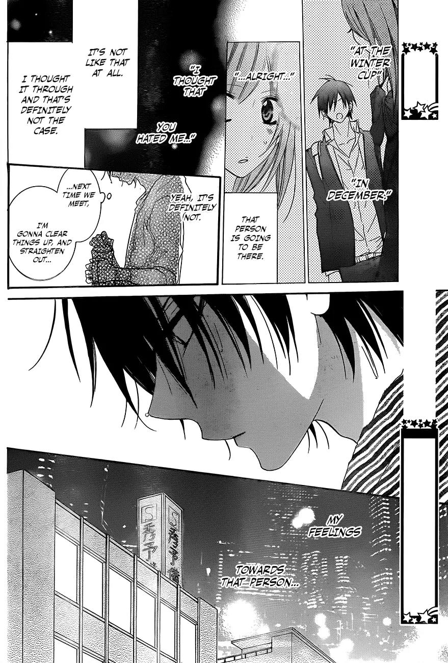 Namaikizakari Chapter 45 page 11 - Chapter 45
