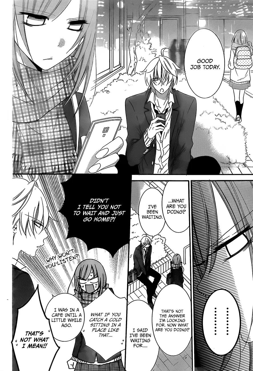 Namaikizakari Chapter 45 page 13 - Chapter 45
