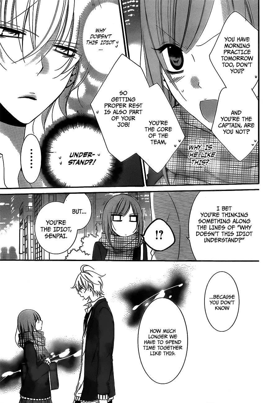 Namaikizakari Chapter 45 page 14 - Chapter 45
