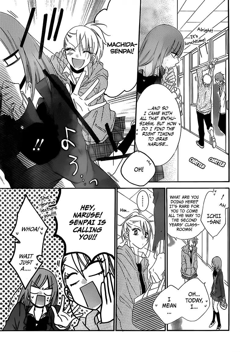 Namaikizakari Chapter 45 page 18 - Chapter 45