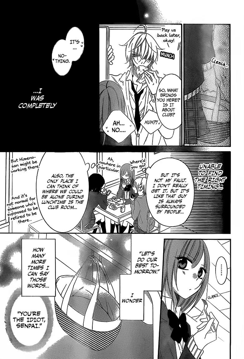 Namaikizakari Chapter 45 page 20 - Chapter 45
