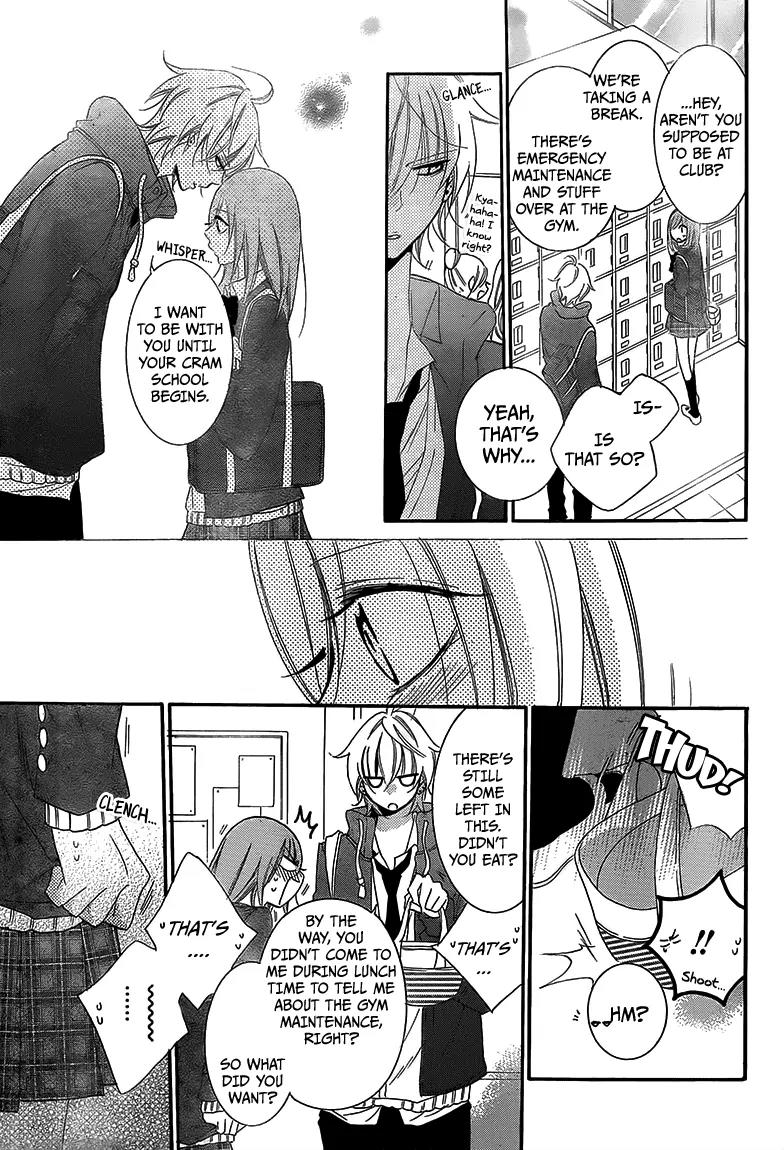 Namaikizakari Chapter 45 page 22 - Chapter 45