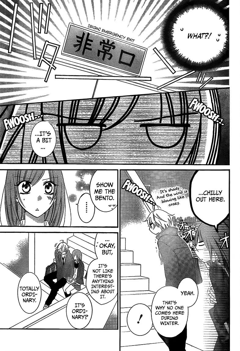 Namaikizakari Chapter 45 page 24 - Chapter 45