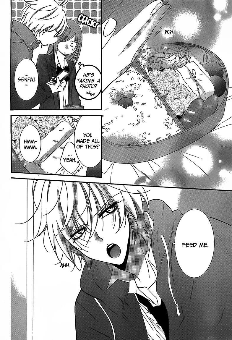 Namaikizakari Chapter 45 page 25 - Chapter 45