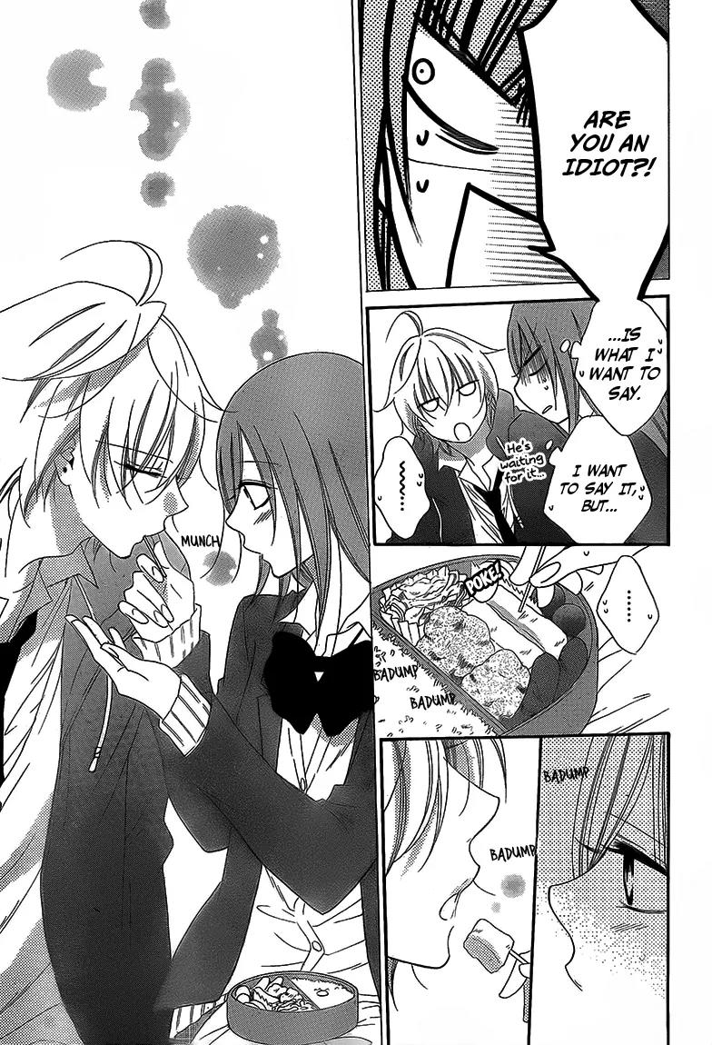Namaikizakari Chapter 45 page 26 - Chapter 45