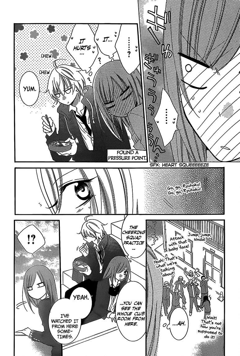 Namaikizakari Chapter 45 page 27 - Chapter 45