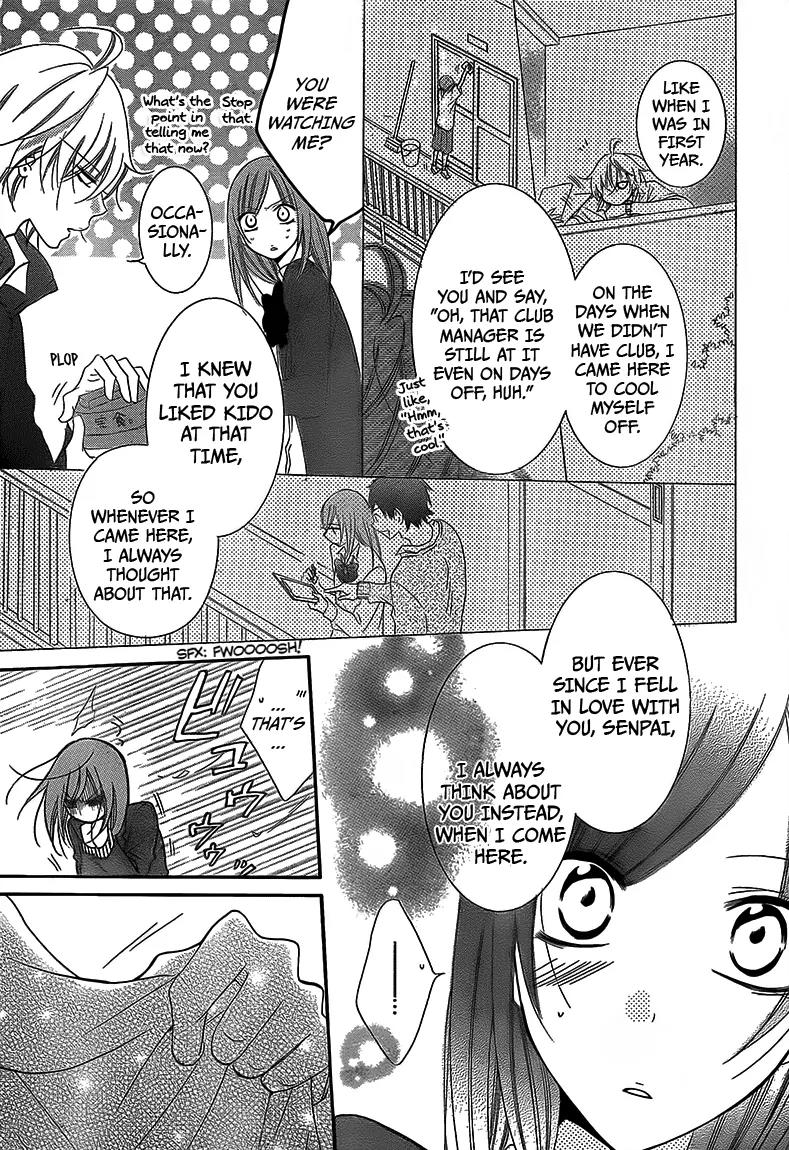 Namaikizakari Chapter 45 page 28 - Chapter 45