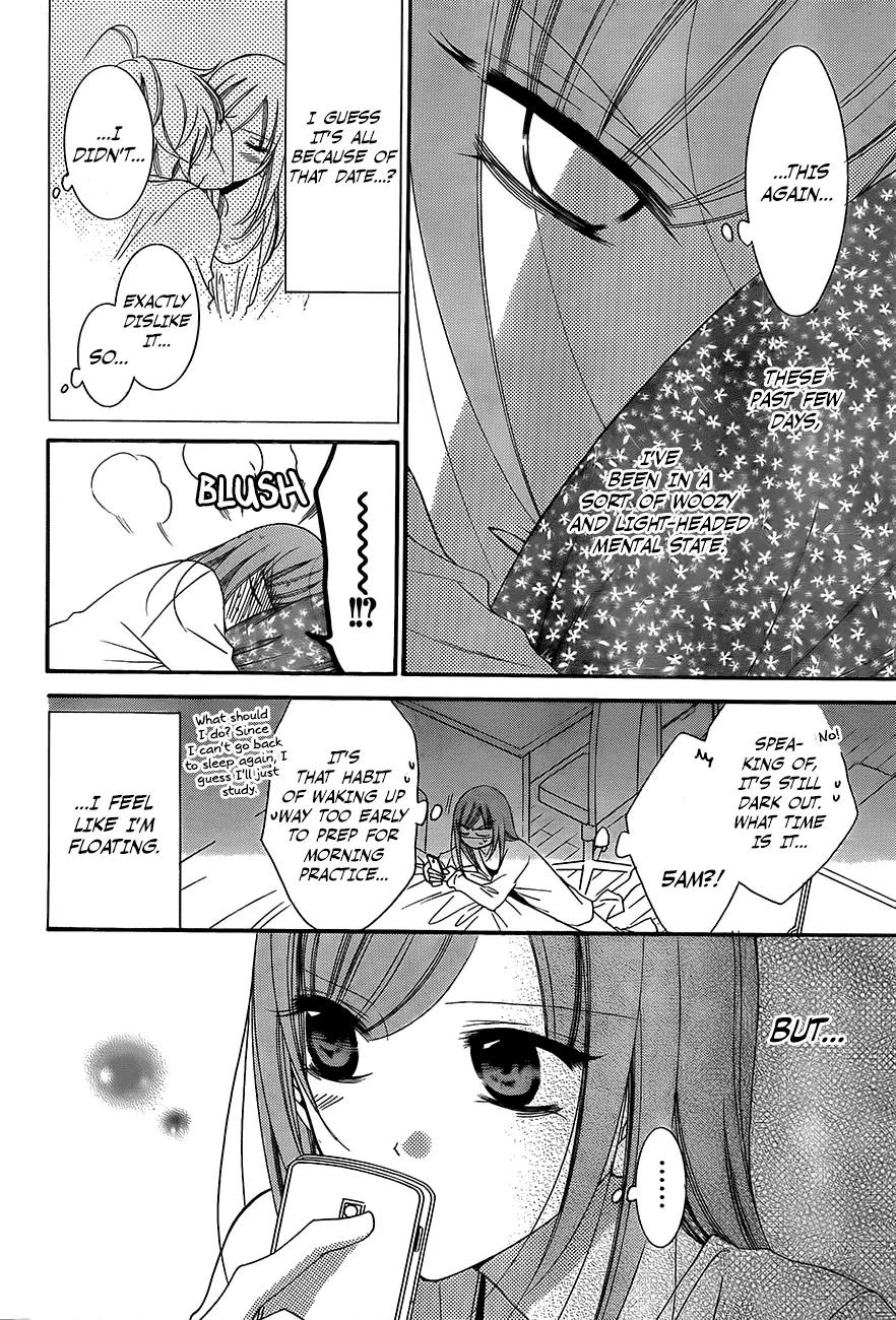 Namaikizakari Chapter 45 page 3 - Chapter 45