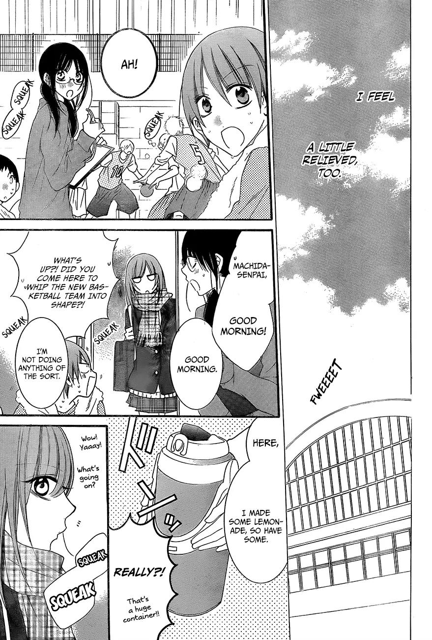 Namaikizakari Chapter 45 page 4 - Chapter 45