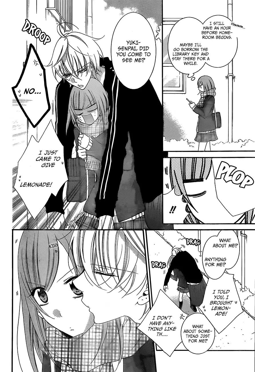 Namaikizakari Chapter 45 page 7 - Chapter 45