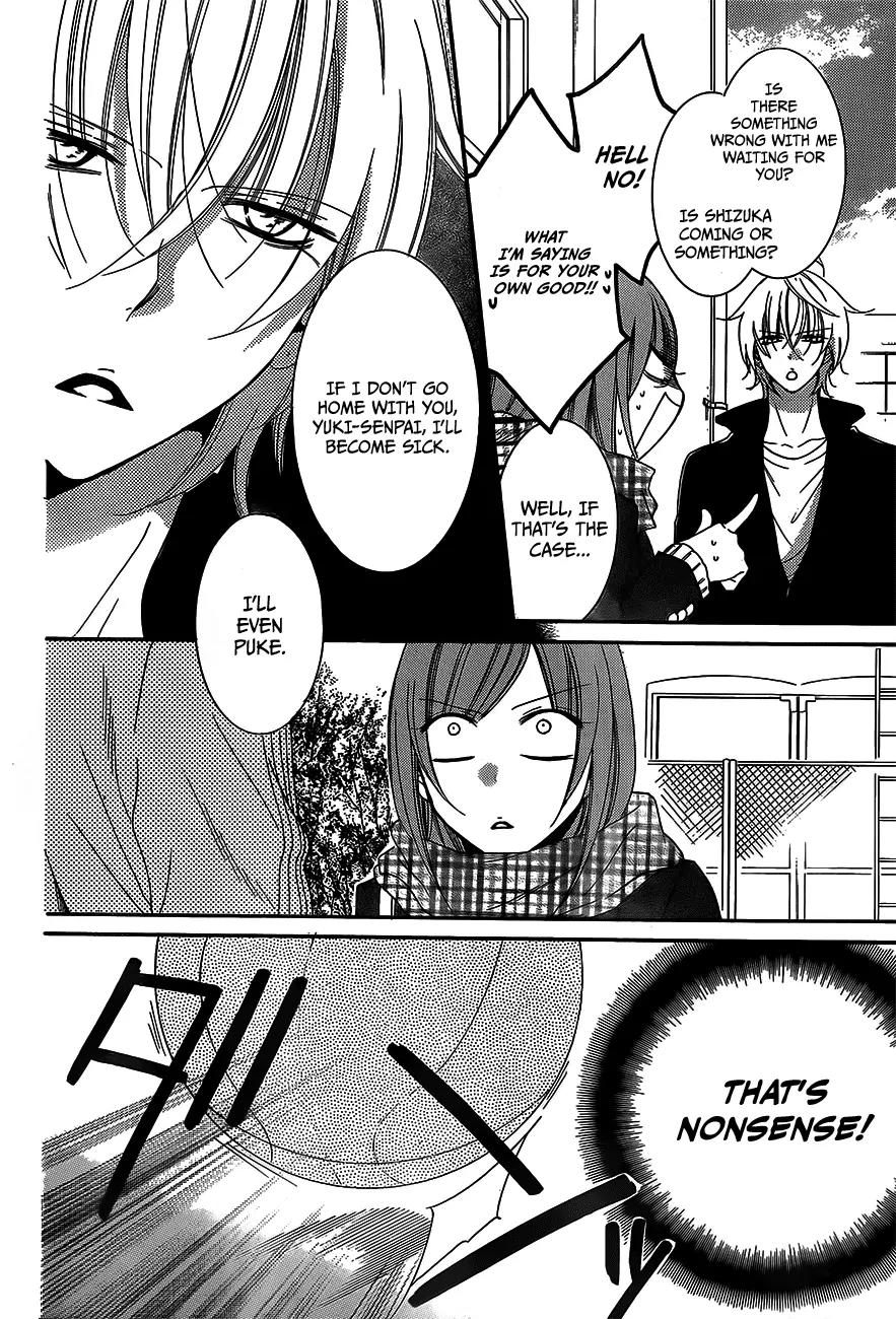 Namaikizakari Chapter 45 page 9 - Chapter 45