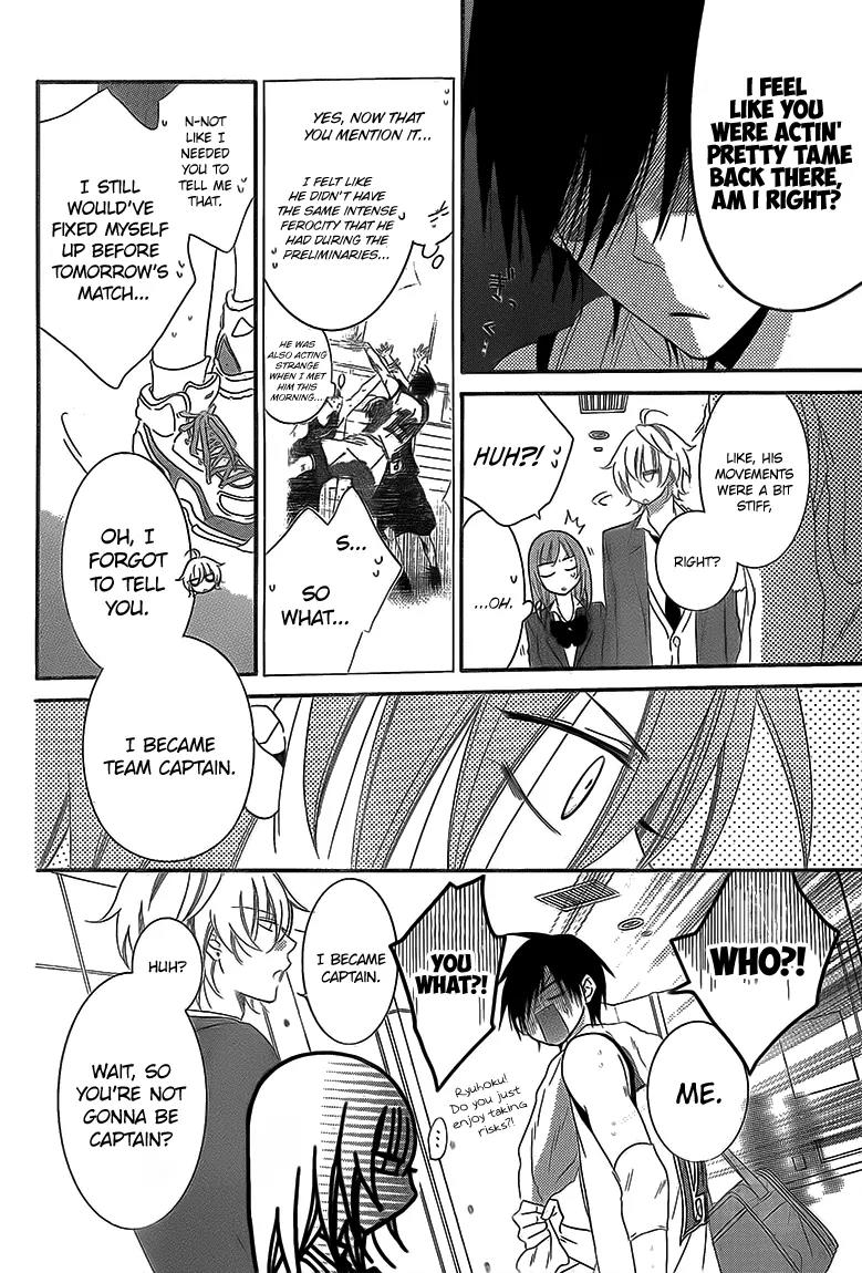 Namaikizakari Chapter 46 page 10 - Chapter 46