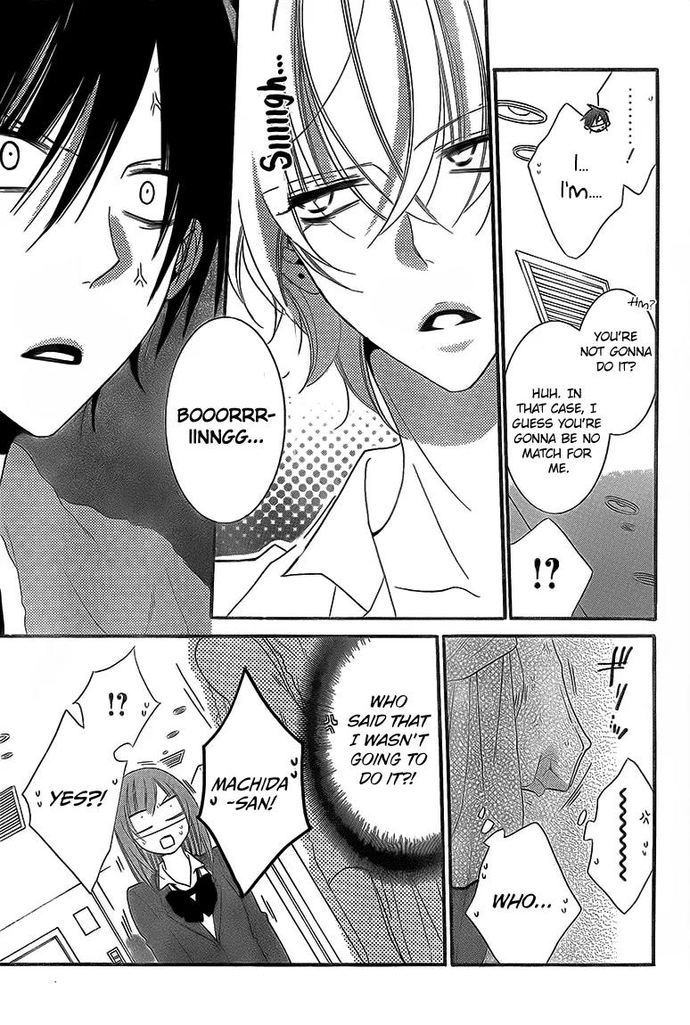 Namaikizakari Chapter 46 page 11 - Chapter 46