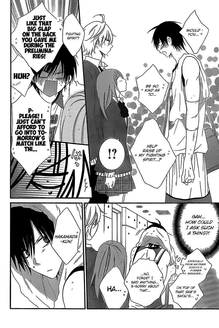 Namaikizakari Chapter 46 page 12 - Chapter 46