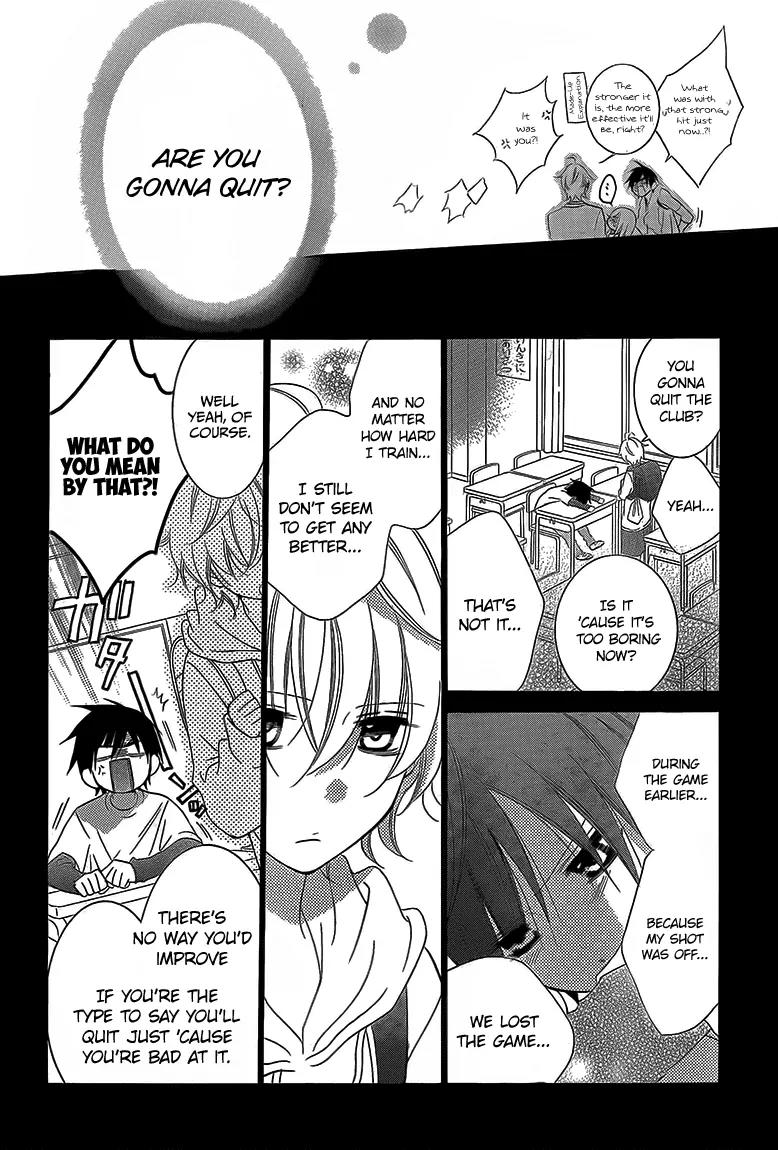 Namaikizakari Chapter 46 page 13 - Chapter 46