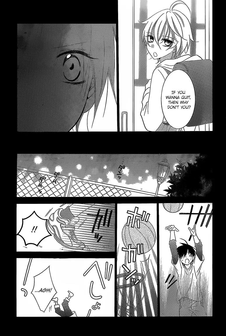 Namaikizakari Chapter 46 page 14 - Chapter 46