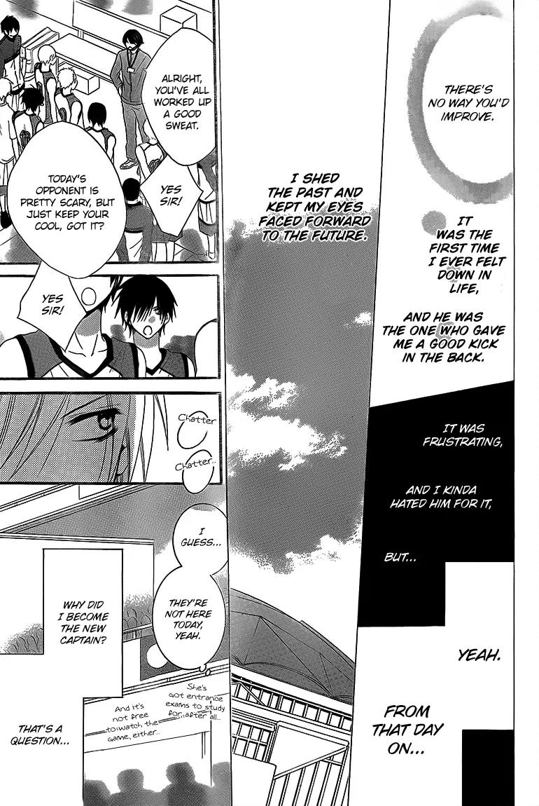 Namaikizakari Chapter 46 page 16 - Chapter 46