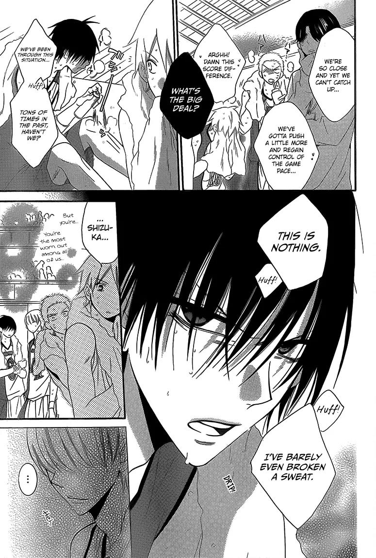 Namaikizakari Chapter 46 page 18 - Chapter 46