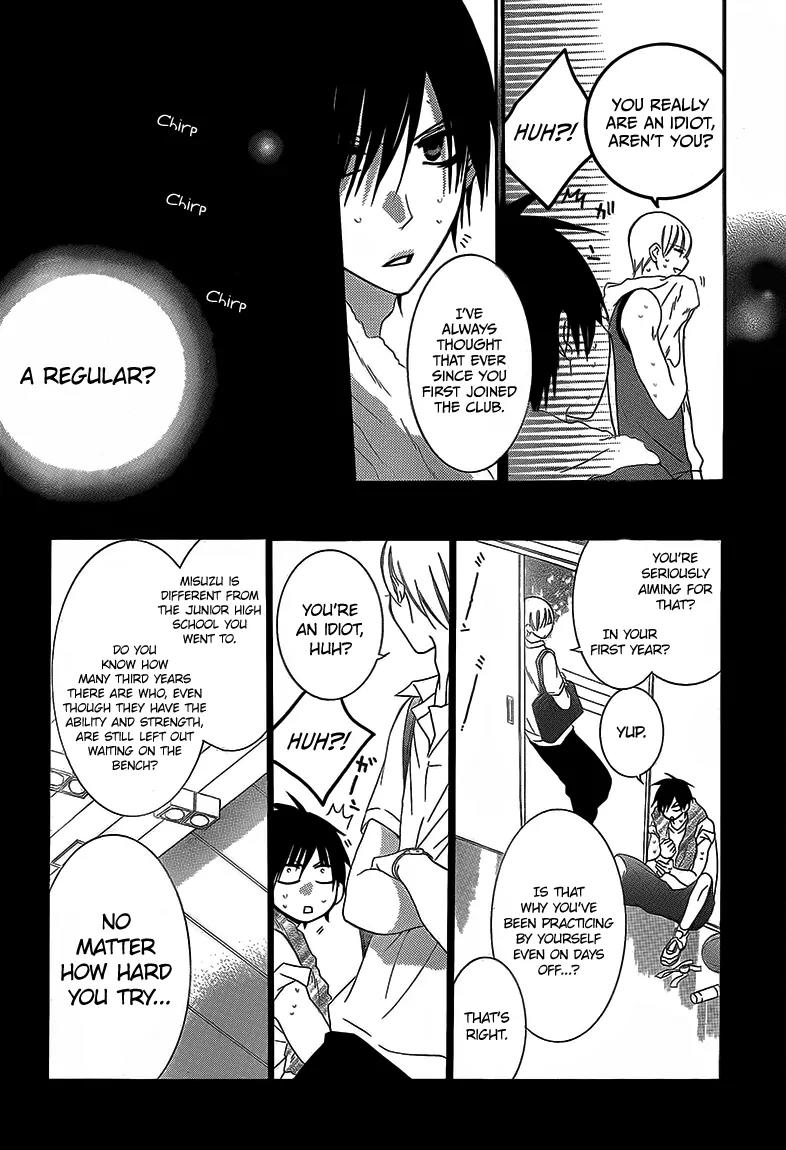 Namaikizakari Chapter 46 page 19 - Chapter 46