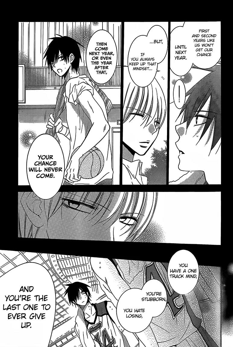 Namaikizakari Chapter 46 page 20 - Chapter 46
