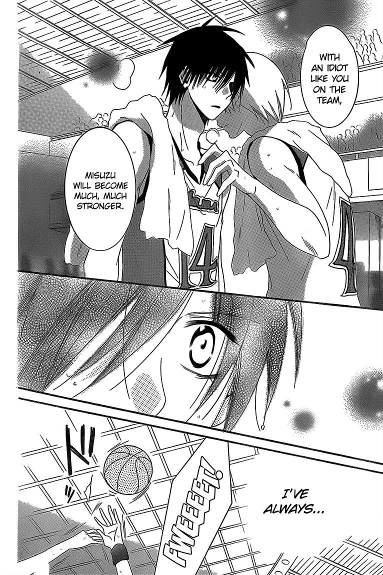 Namaikizakari Chapter 46 page 21 - Chapter 46