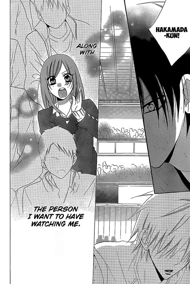 Namaikizakari Chapter 46 page 23 - Chapter 46