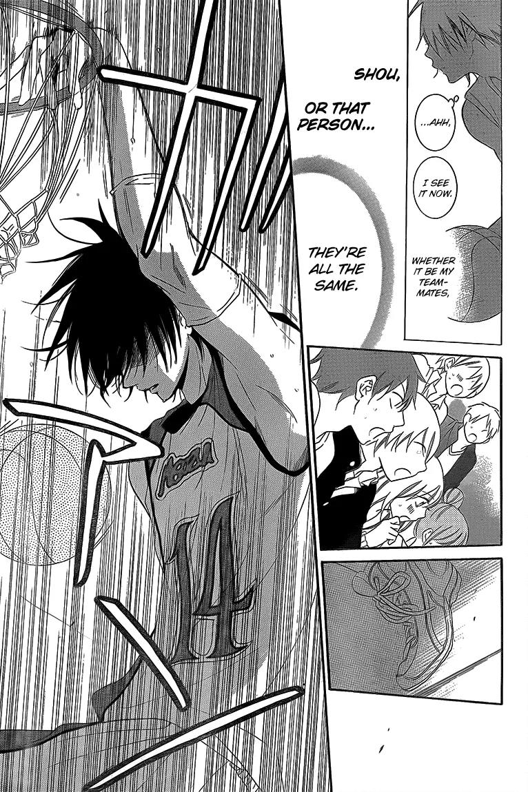 Namaikizakari Chapter 46 page 24 - Chapter 46