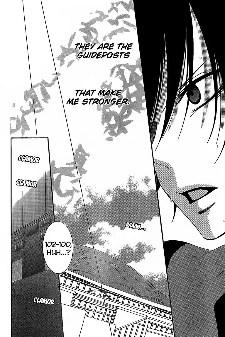 Namaikizakari Chapter 46 page 25 - Chapter 46