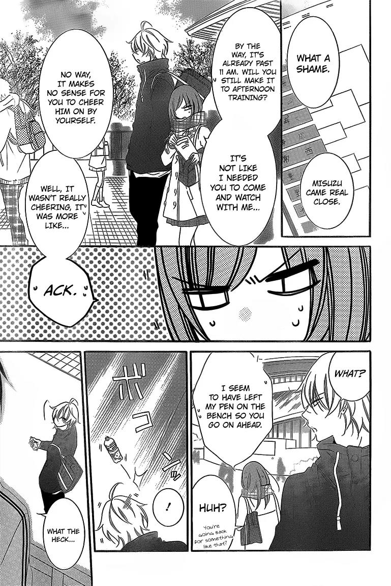 Namaikizakari Chapter 46 page 26 - Chapter 46