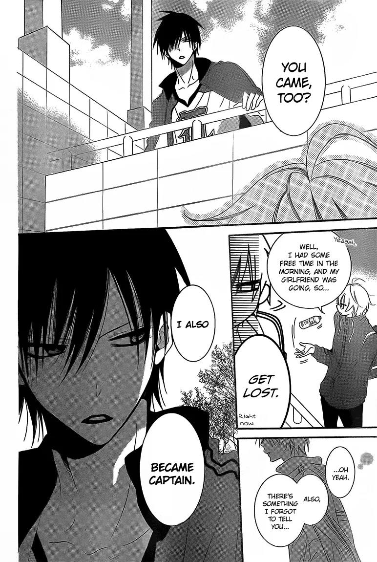 Namaikizakari Chapter 46 page 27 - Chapter 46