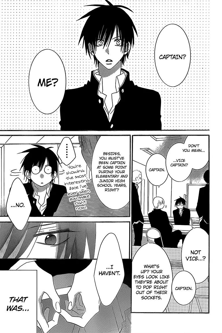 Namaikizakari Chapter 46 page 3 - Chapter 46